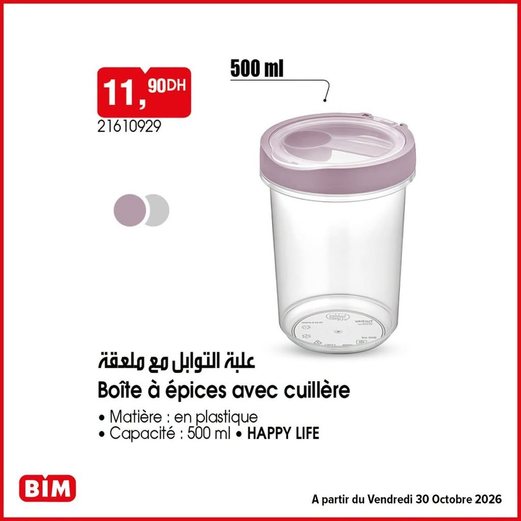 Prmotion Bim vendredi 30 octobre 2026