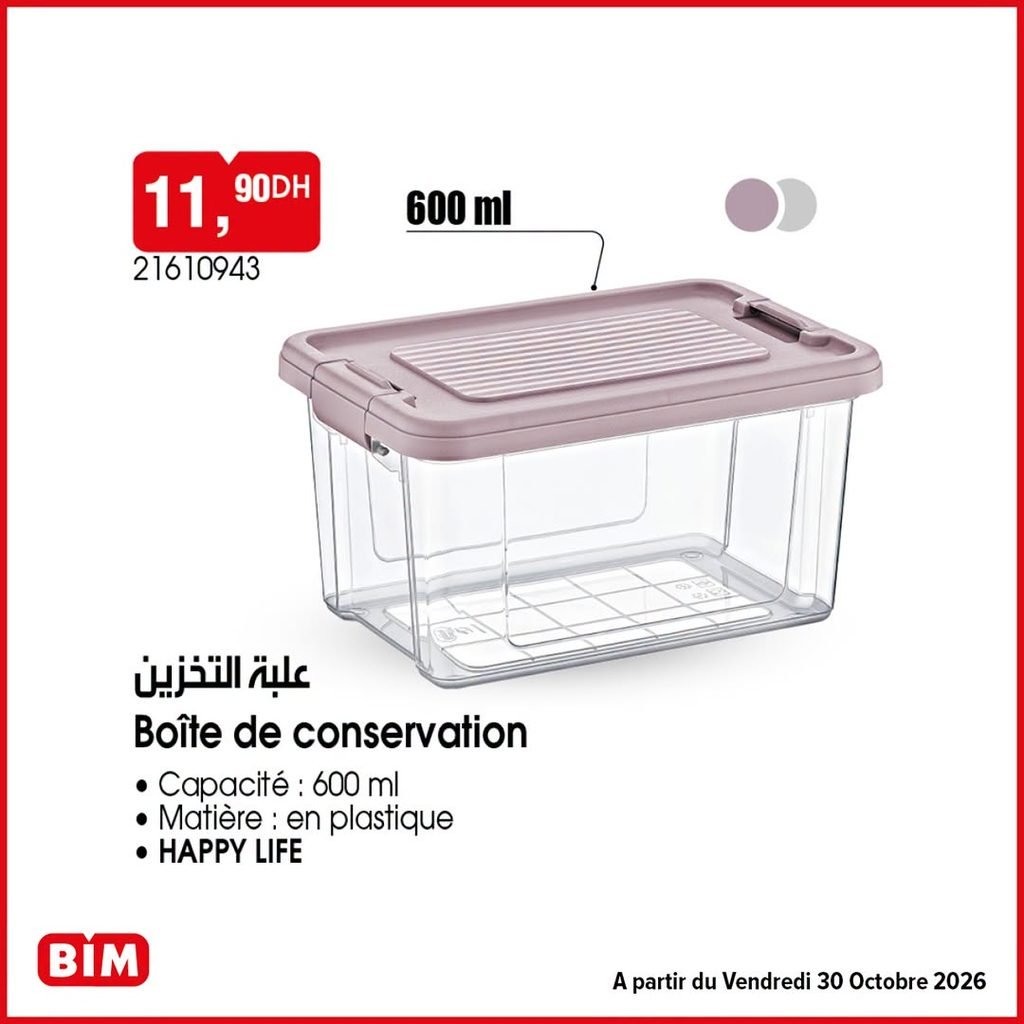 Prmotion Bim vendredi 30 octobre 2026