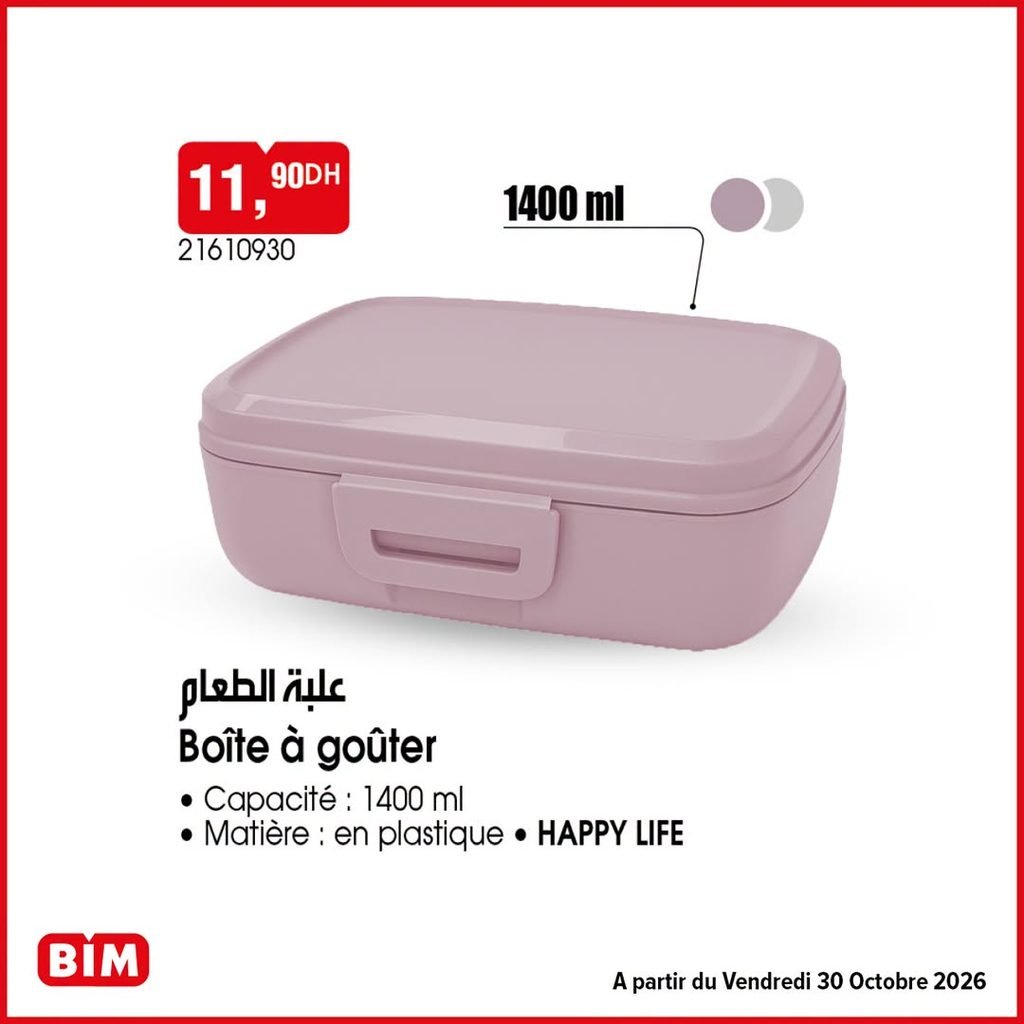 Prmotion Bim vendredi 30 octobre 2026