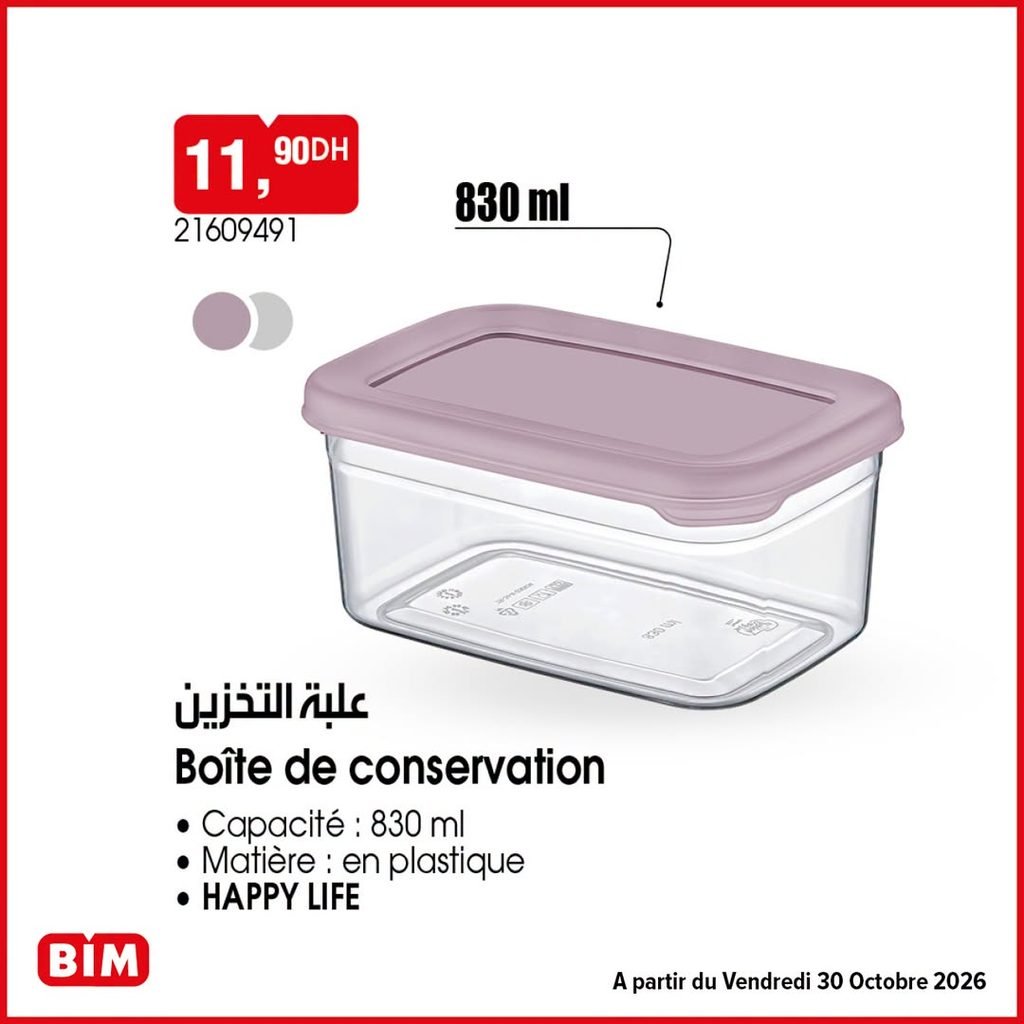 Prmotion Bim vendredi 30 octobre 2026