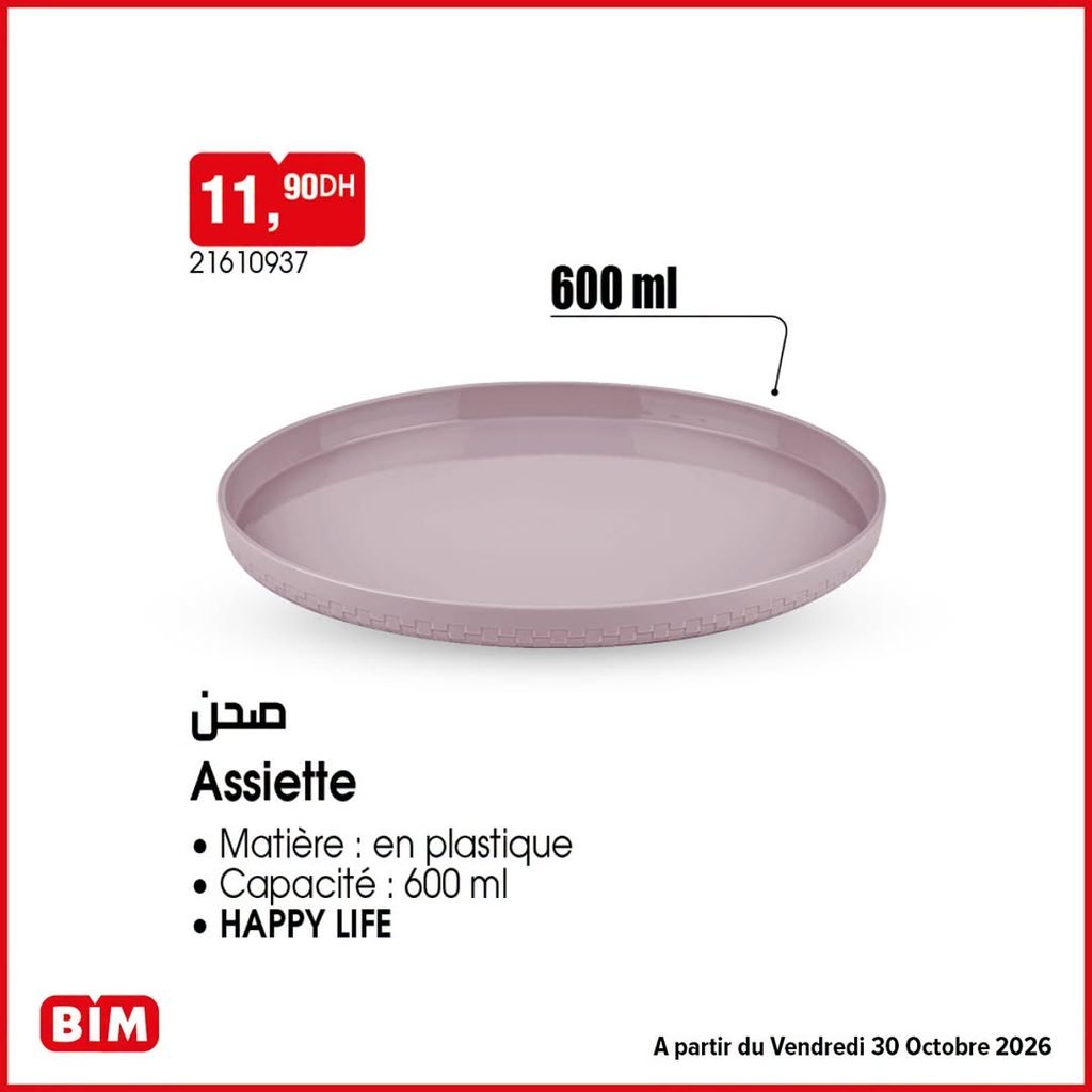 Prmotion Bim vendredi 30 octobre 2026