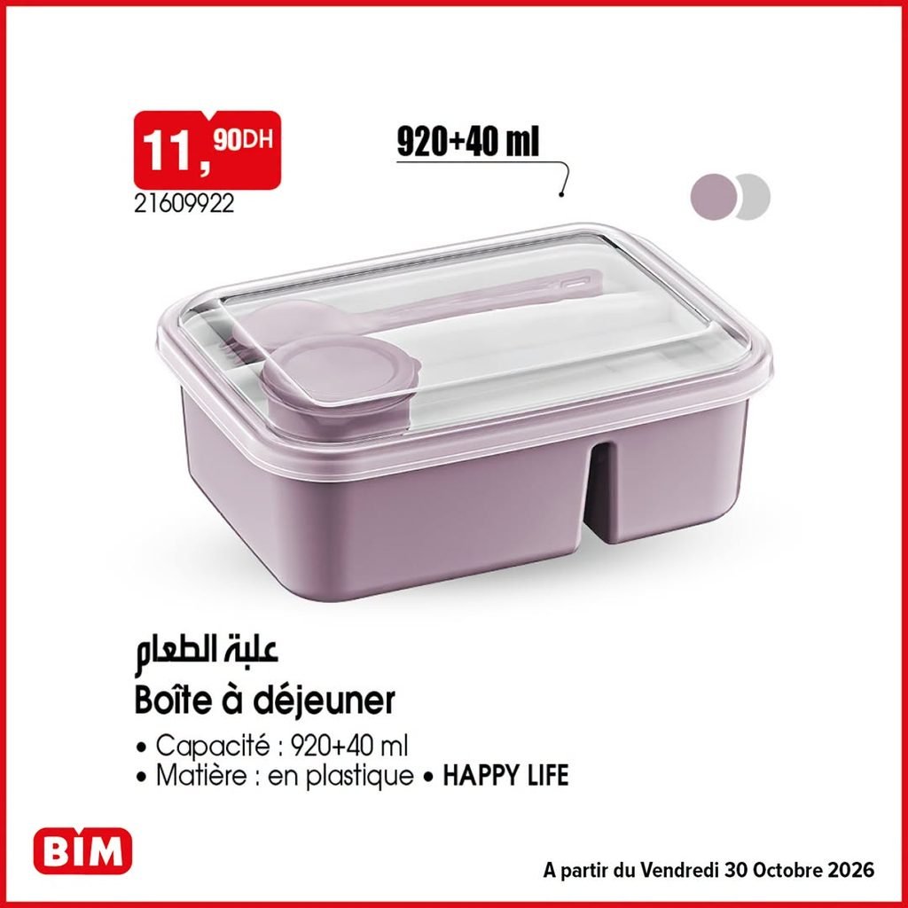 Prmotion Bim vendredi 30 octobre 2026
