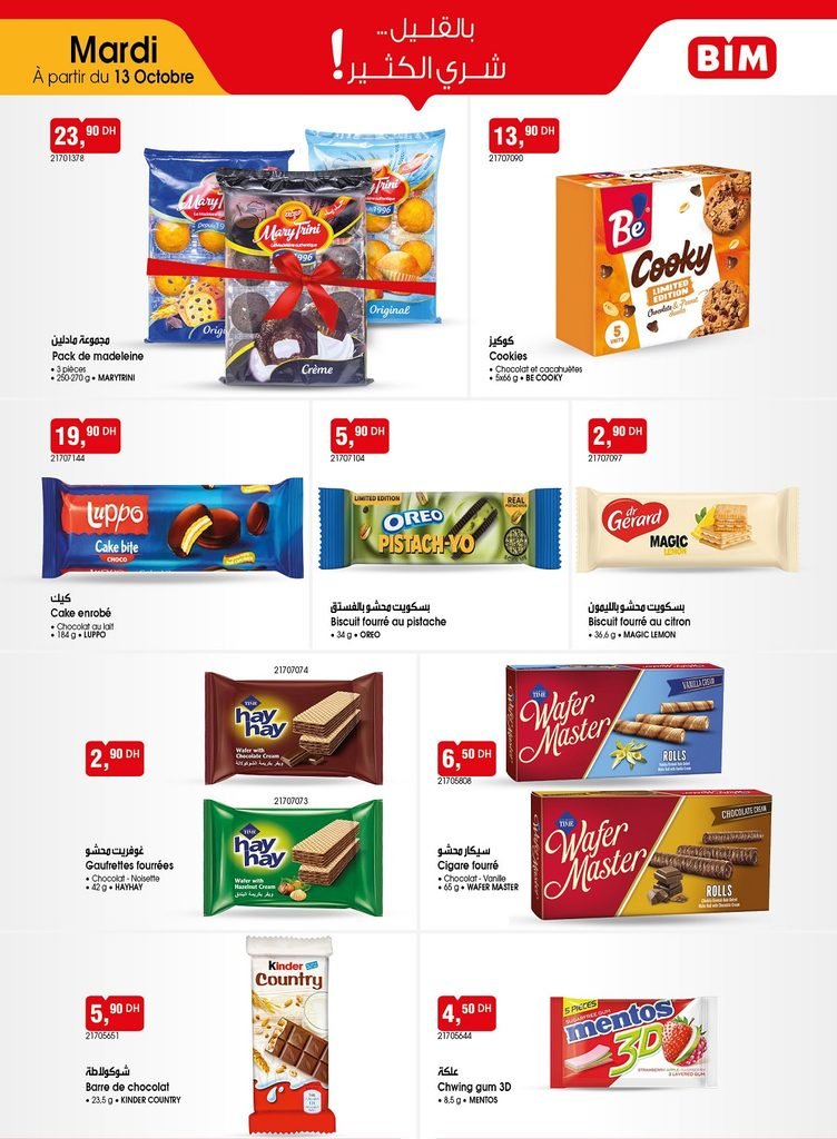 Promotion Bim mardi 13 octobre 2026