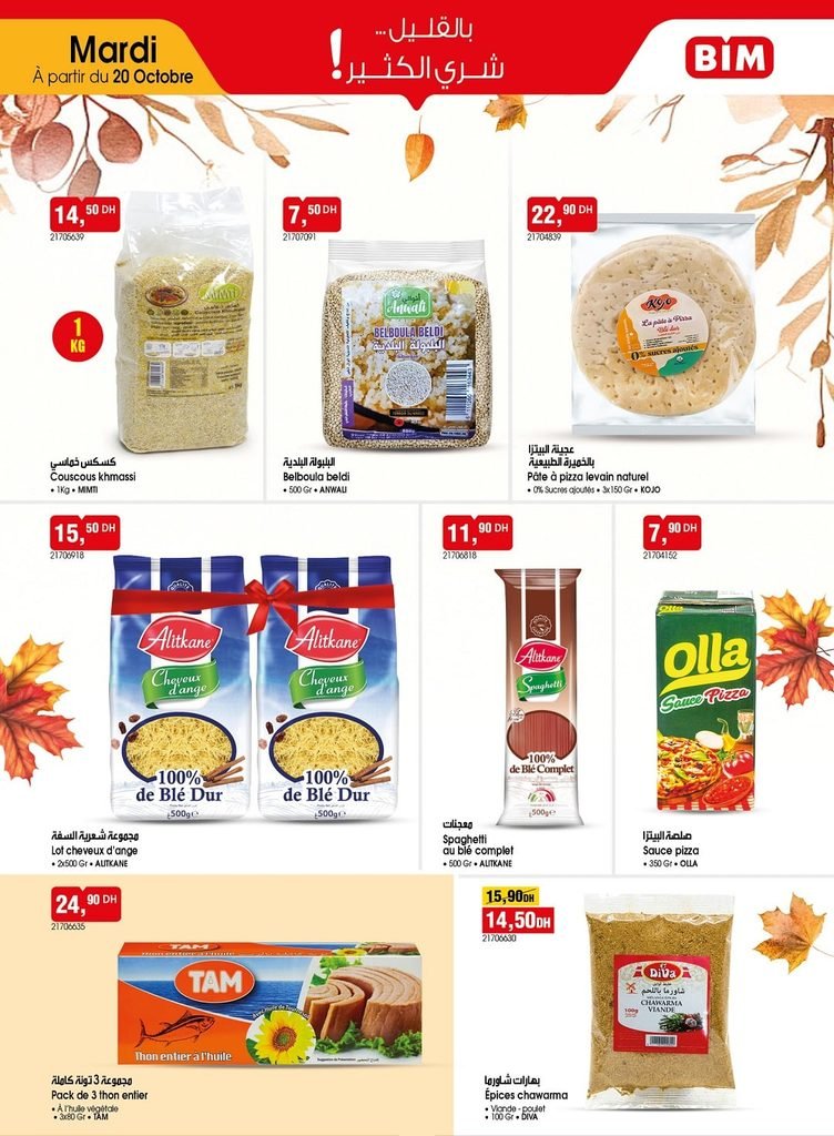 Promotion Bim mardi 20 octobre 2026