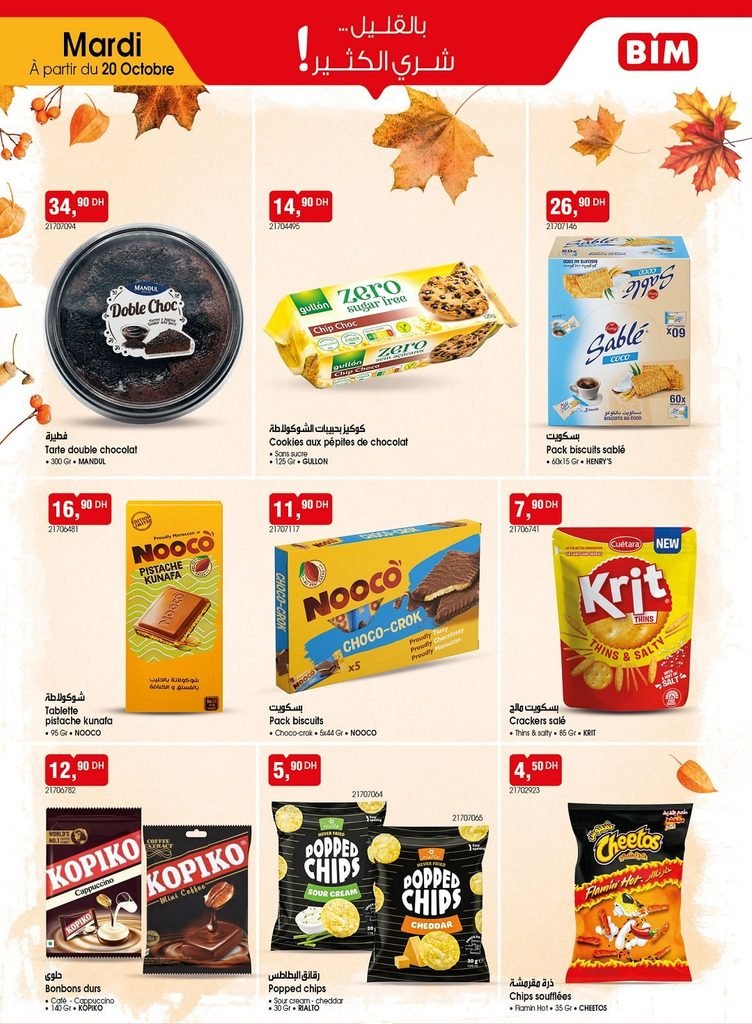 Promotion Bim mardi 20 octobre 2026