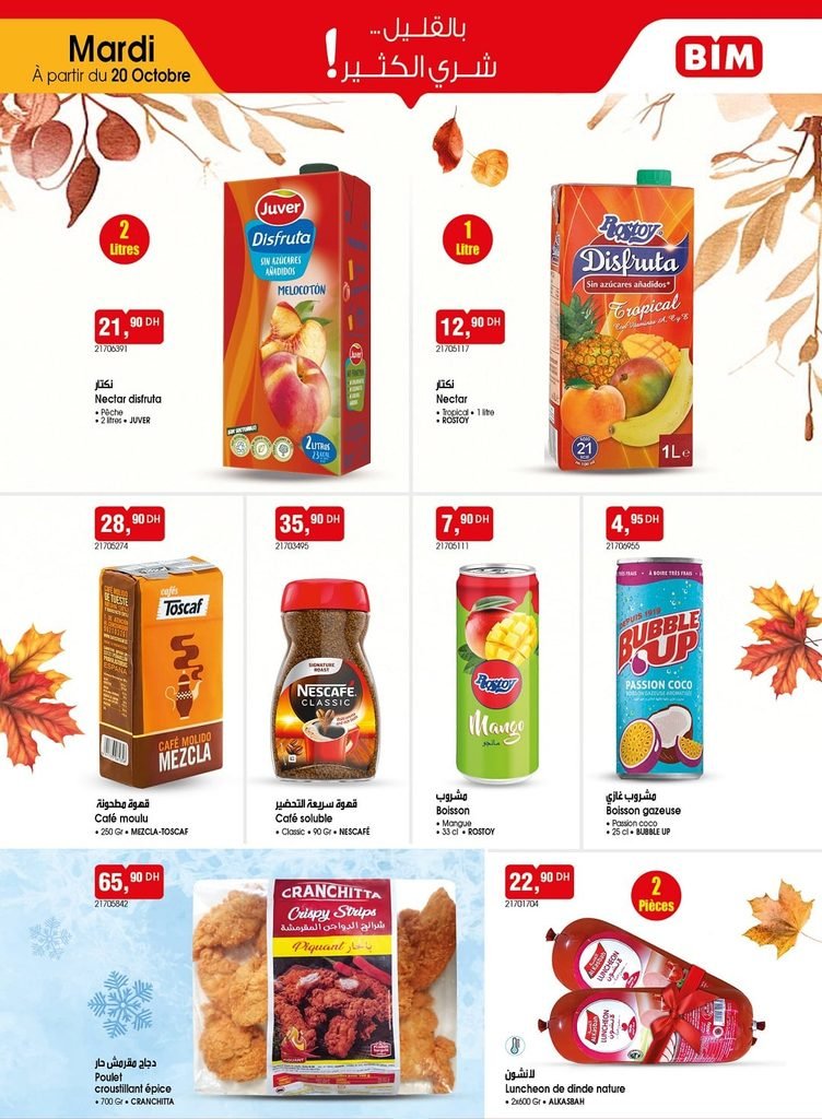 Promotion Bim mardi 20 octobre 2026