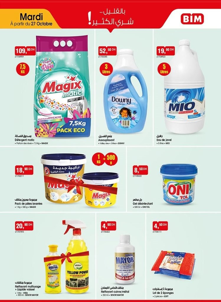 Promotion Bim mardi 27 octobre 2026