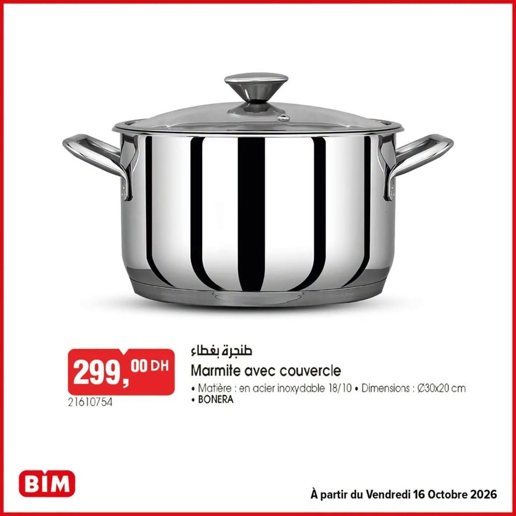 Promotion Bim vendredi 16 octobre 2026