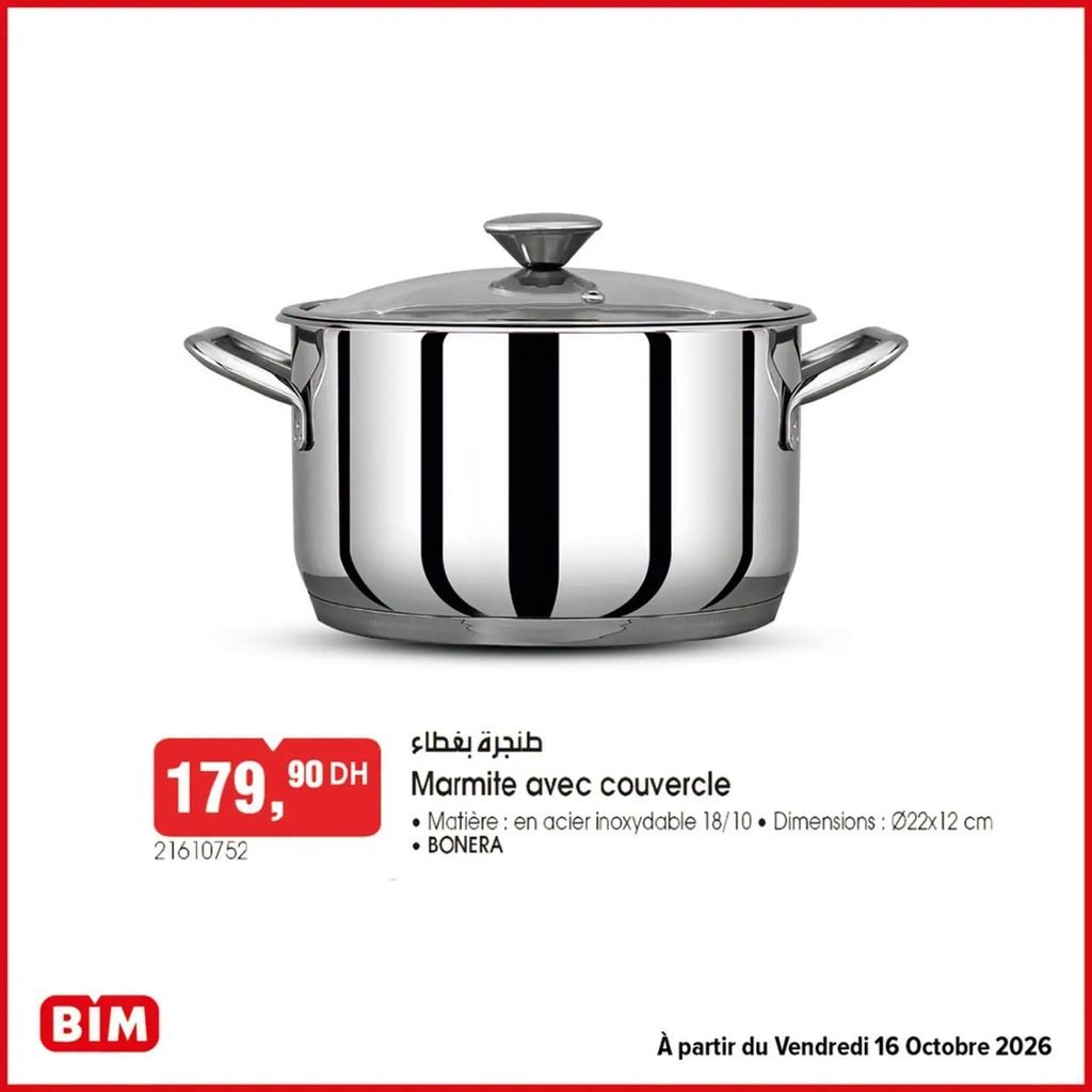 Promotion Bim vendredi 16 octobre 2026
