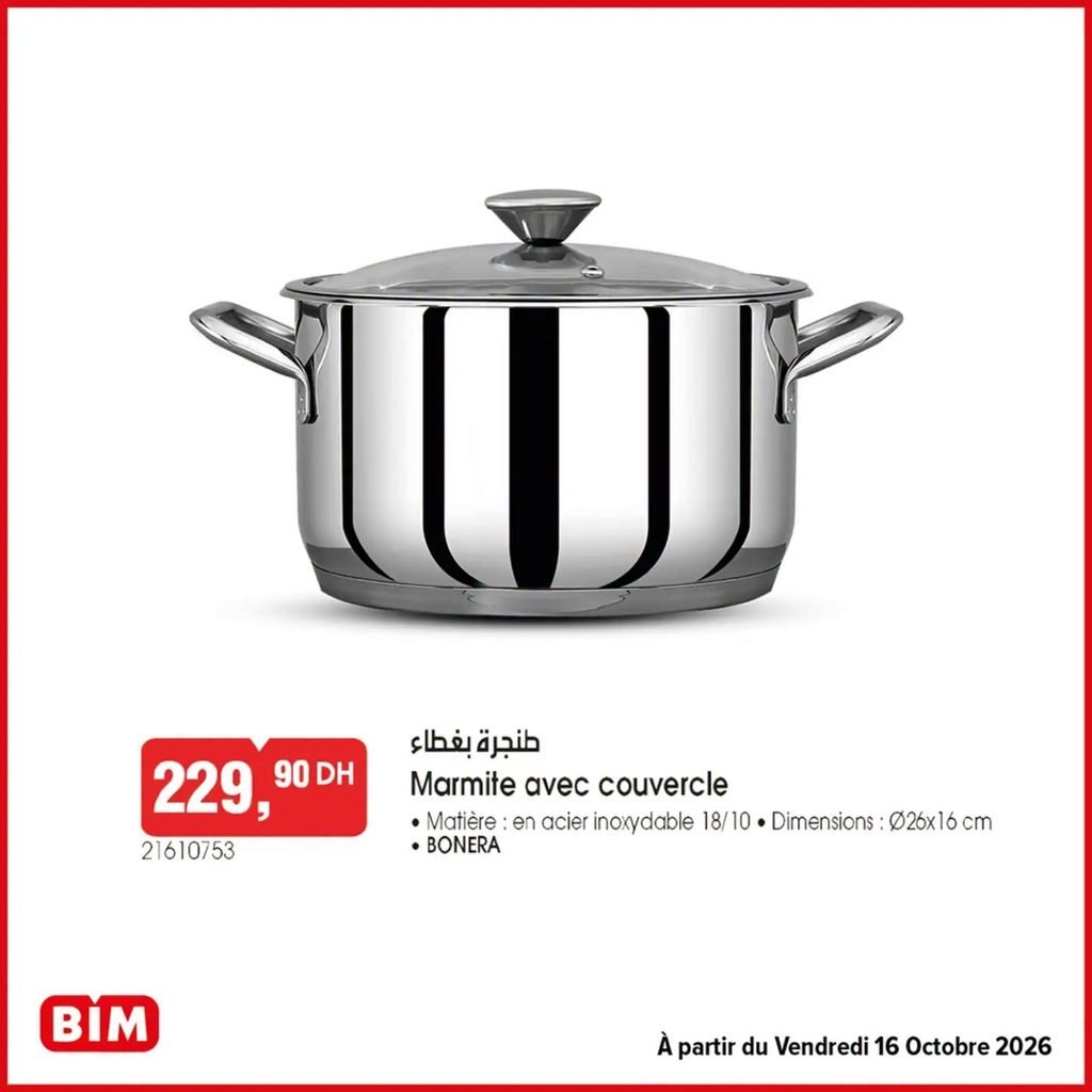Promotion Bim vendredi 16 octobre 2026