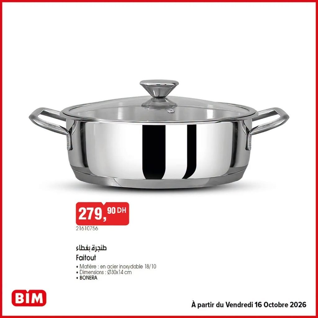 Promotion Bim vendredi 16 octobre 2026