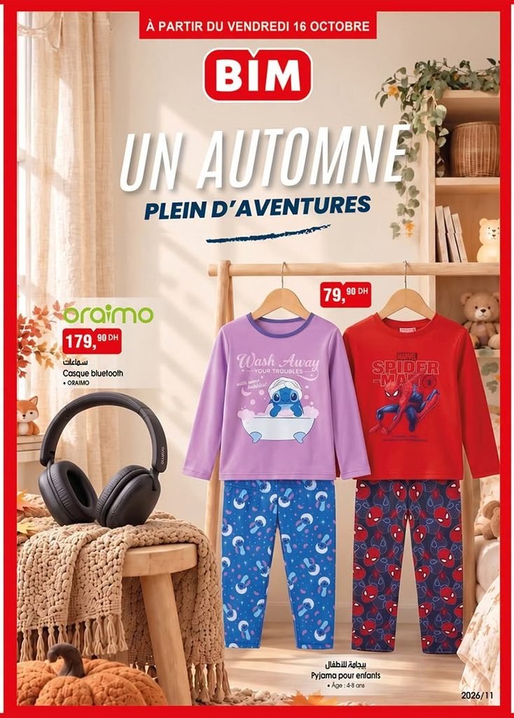 Promotion Bim vendredi 16 octobre 2026