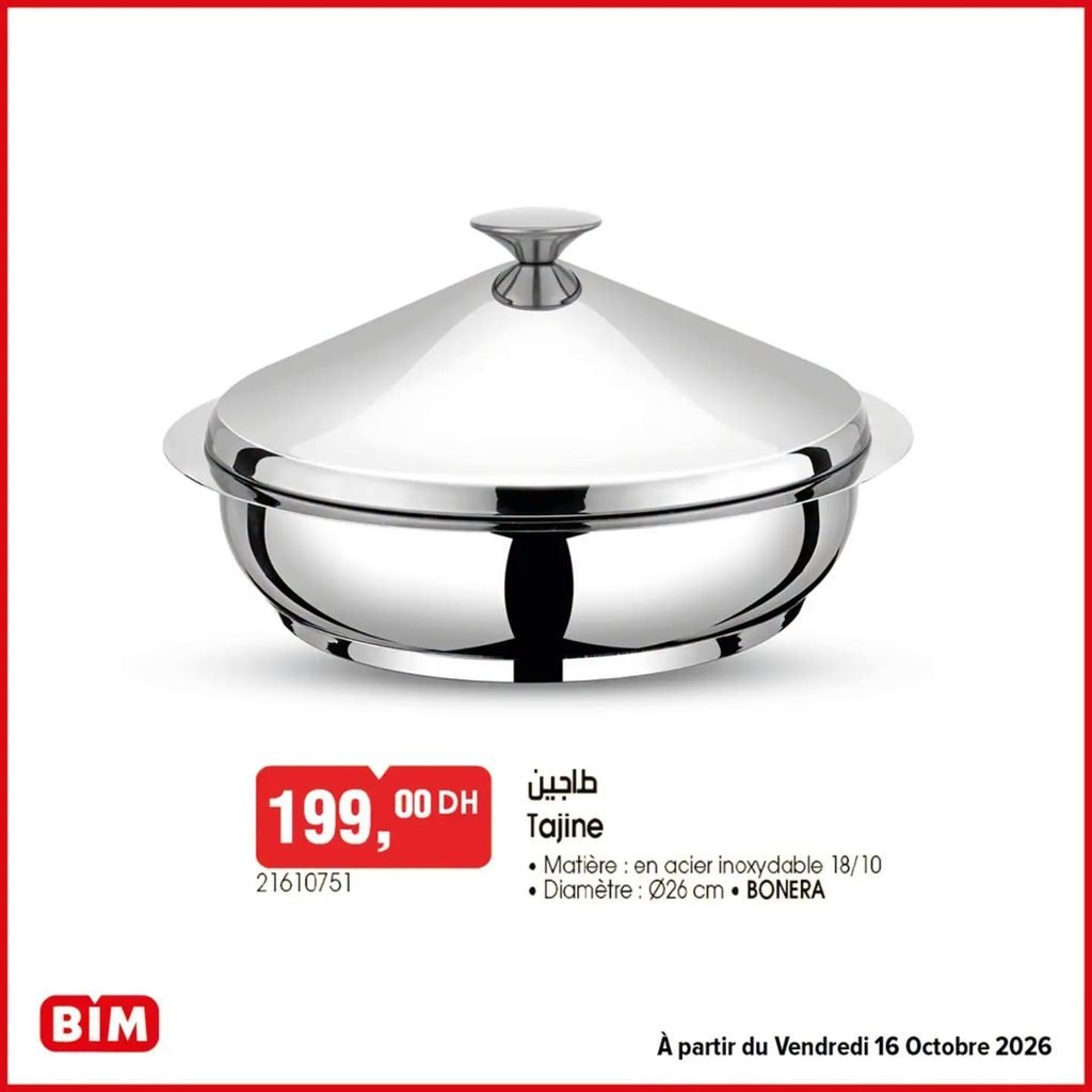 Promotion Bim vendredi 16 octobre 2026