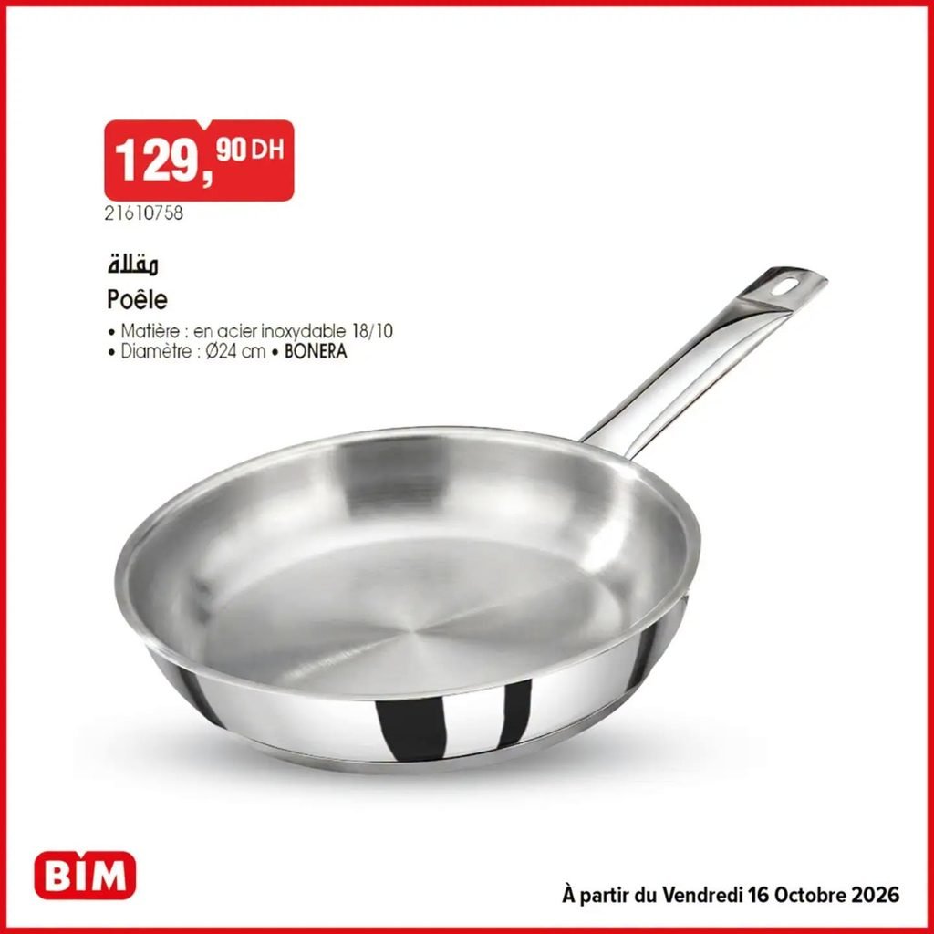Promotion Bim vendredi 16 octobre 2026
