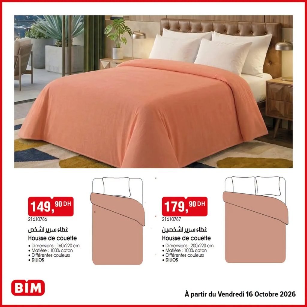 Promotion Bim vendredi 16 octobre 2026