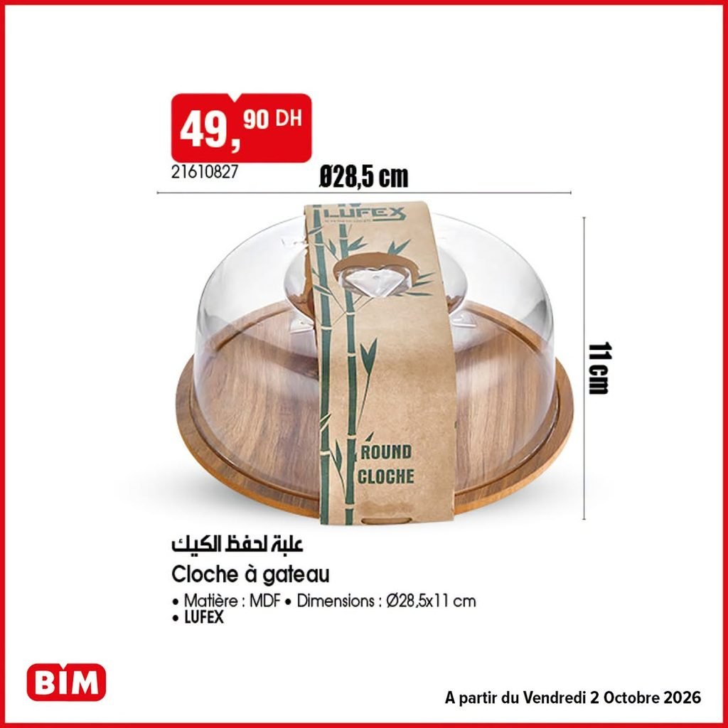 Promotion Bim vendredi 2 octobre 2026