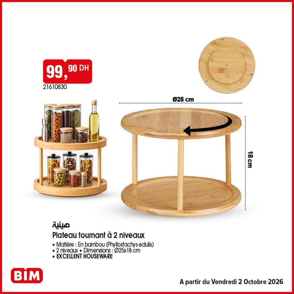 Promotion Bim vendredi 2 octobre 2026
