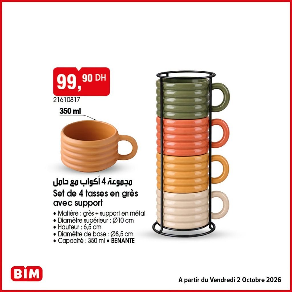 Promotion Bim vendredi 2 octobre 2026