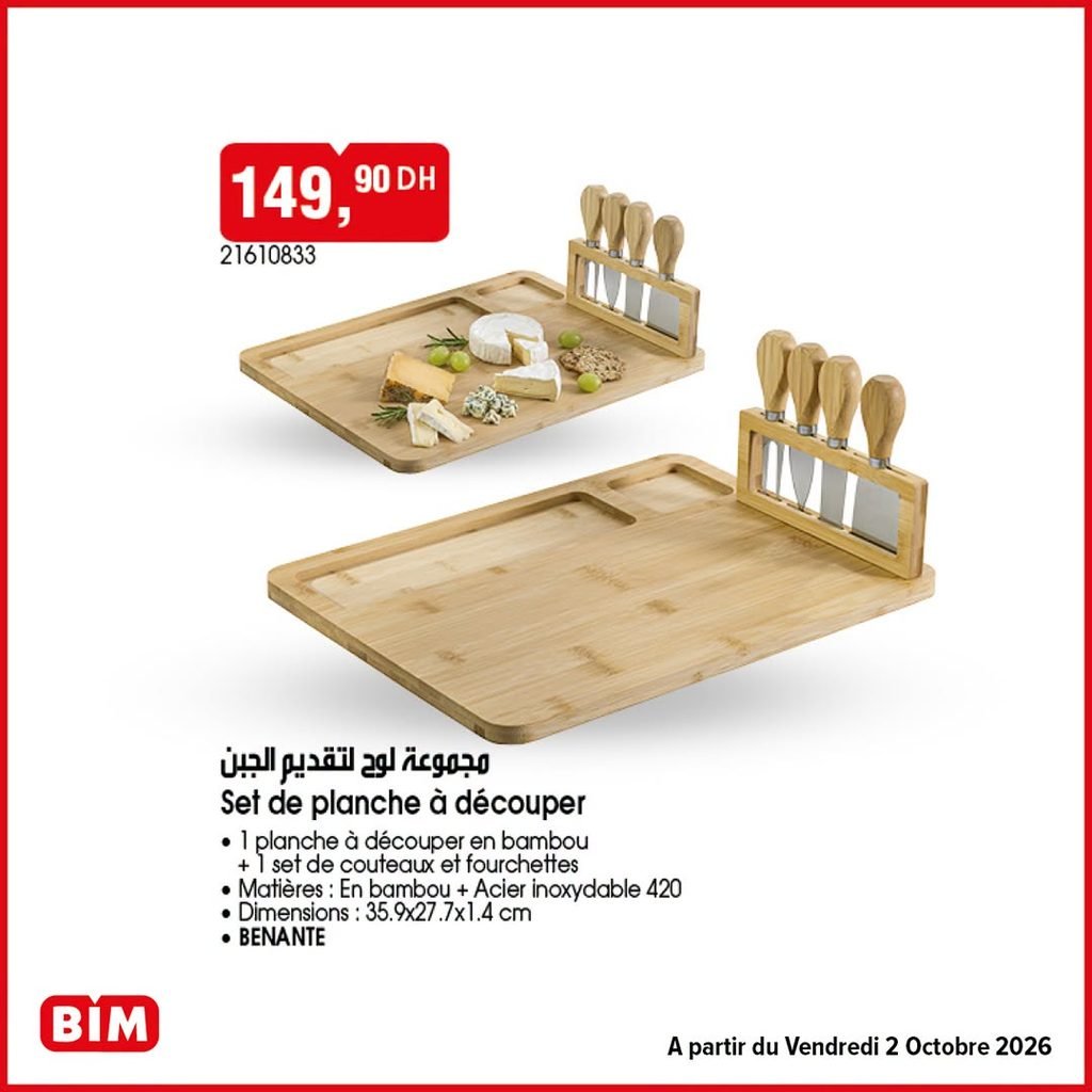 Promotion Bim vendredi 2 octobre 2026