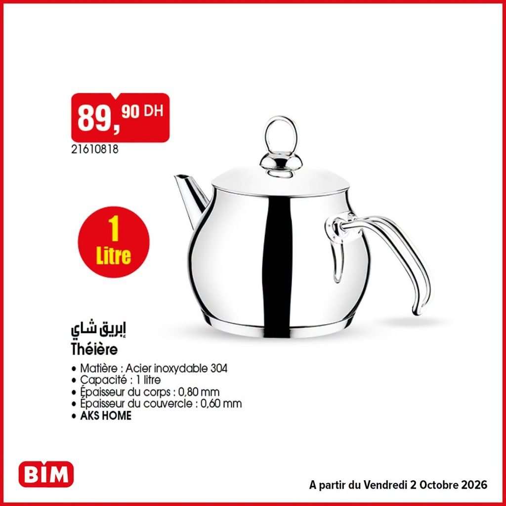 Promotion Bim vendredi 2 octobre 2026