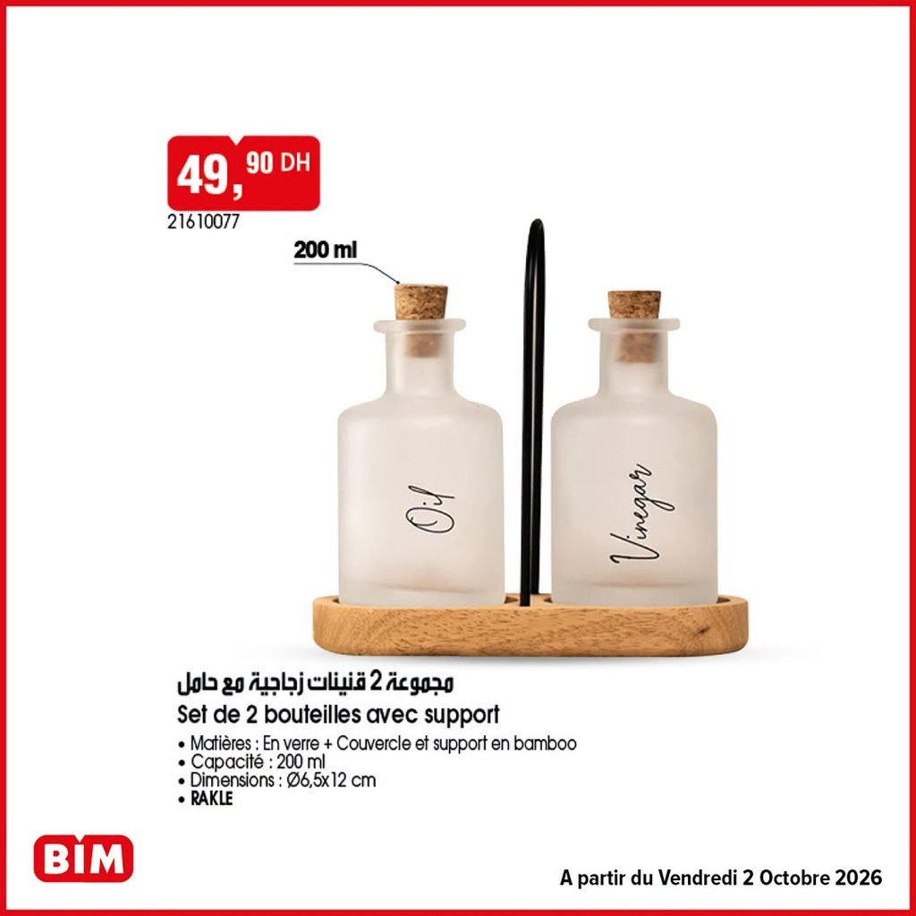 Promotion Bim vendredi 2 octobre 2026