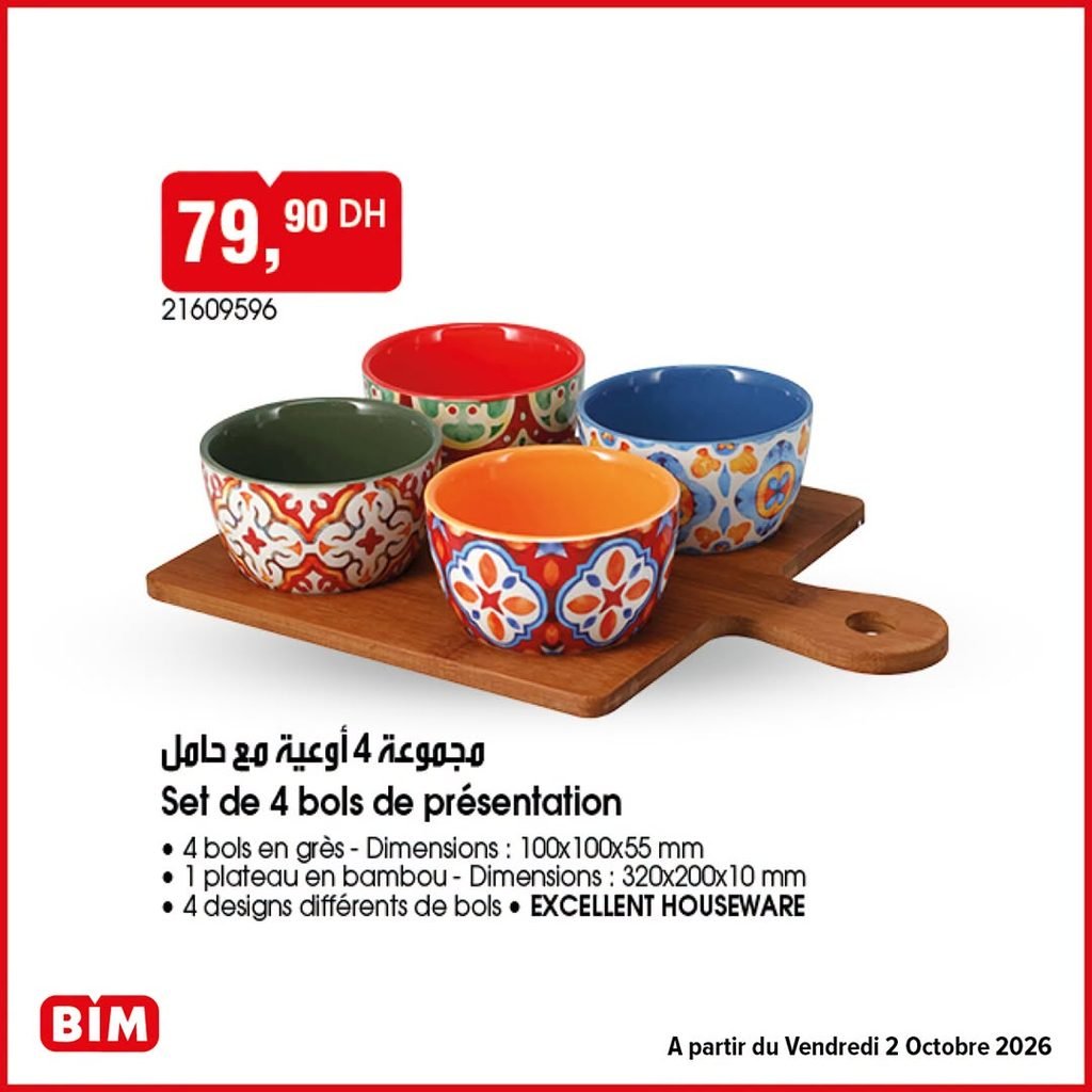 Promotion Bim vendredi 2 octobre 2026