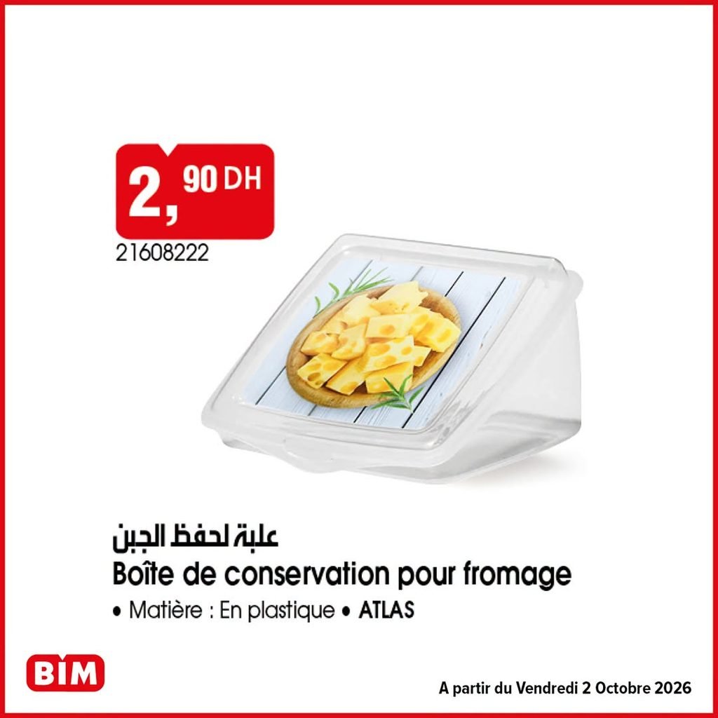 Promotion Bim vendredi 2 octobre 2026