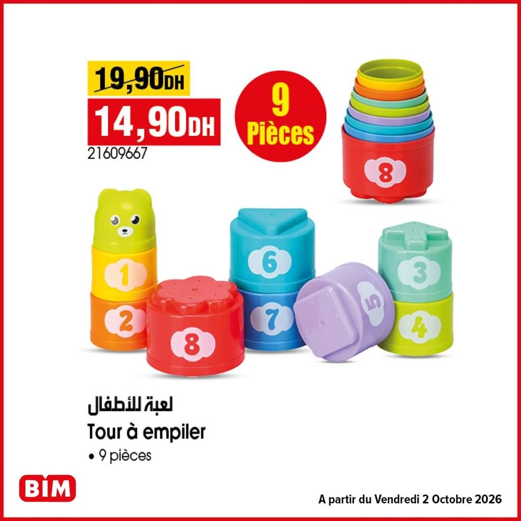 Promotion Bim vendredi 2 octobre 2026