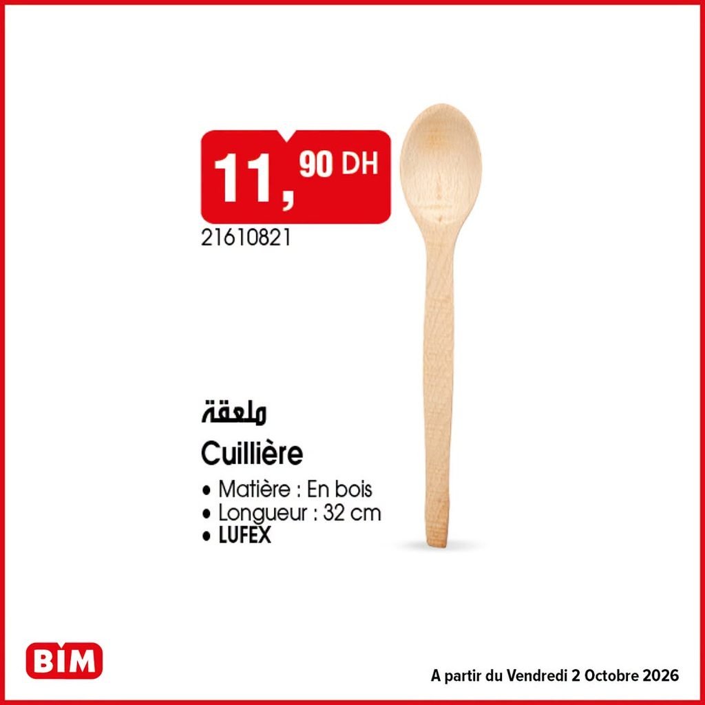 Promotion Bim vendredi 2 octobre 2026