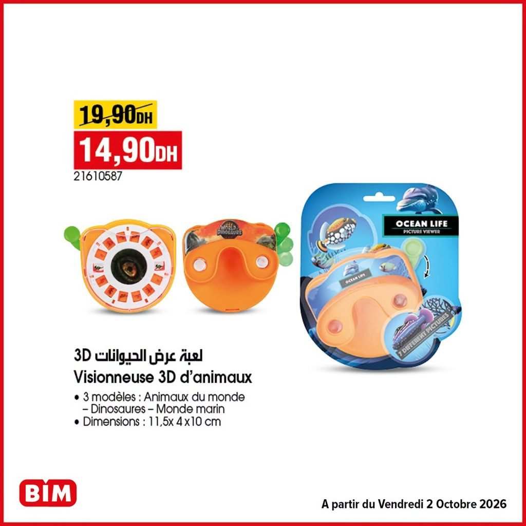 Promotion Bim vendredi 2 octobre 2026