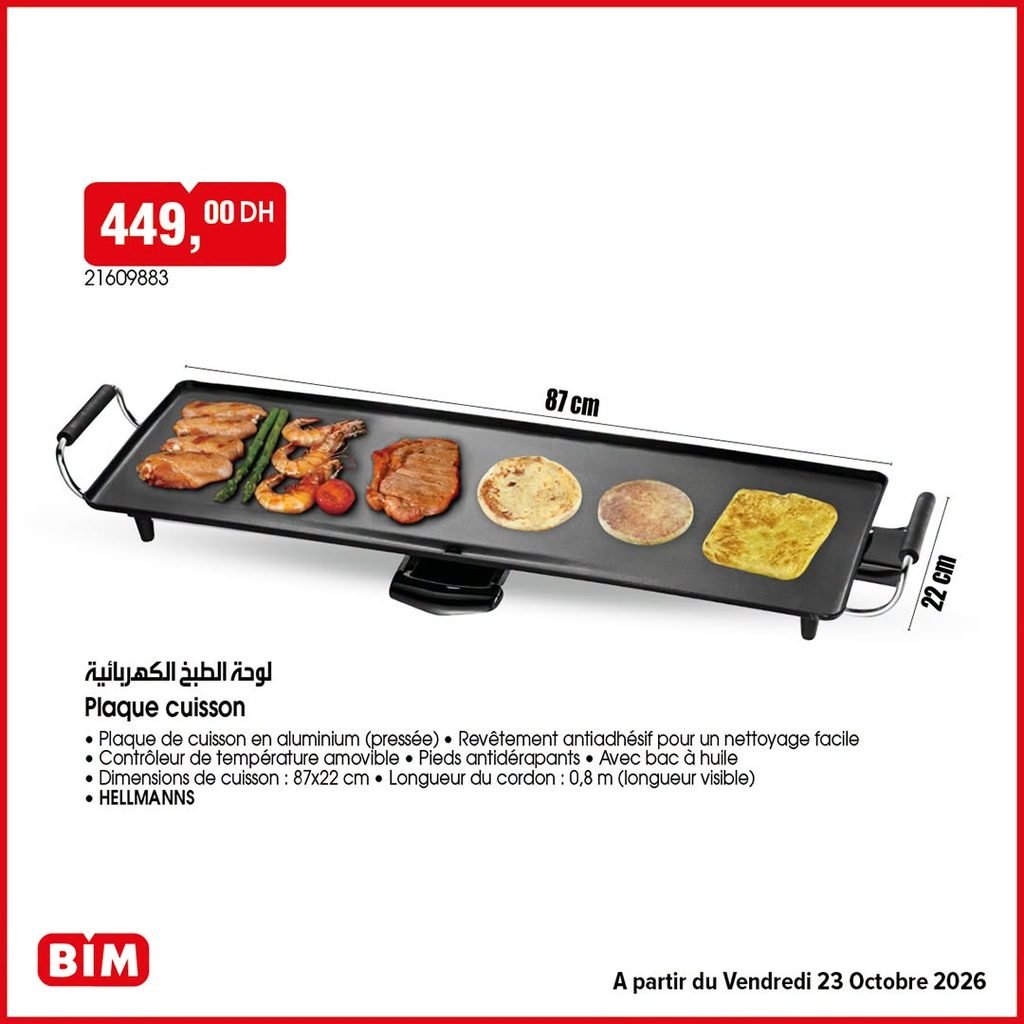 Promotion Bim vendredi 23 octobre 2026
