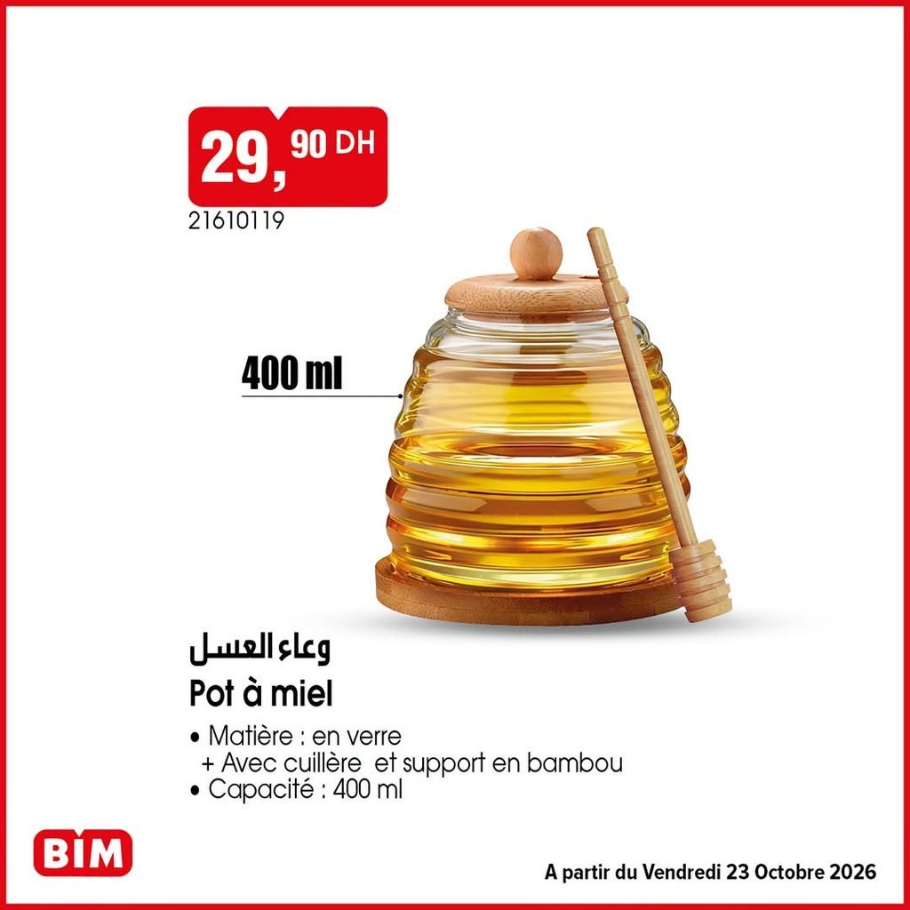 Promotion Bim vendredi 23 octobre 2026