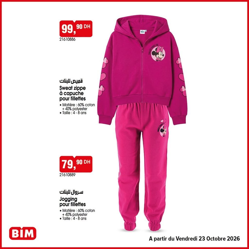 Promotion Bim vendredi 23 octobre 2026
