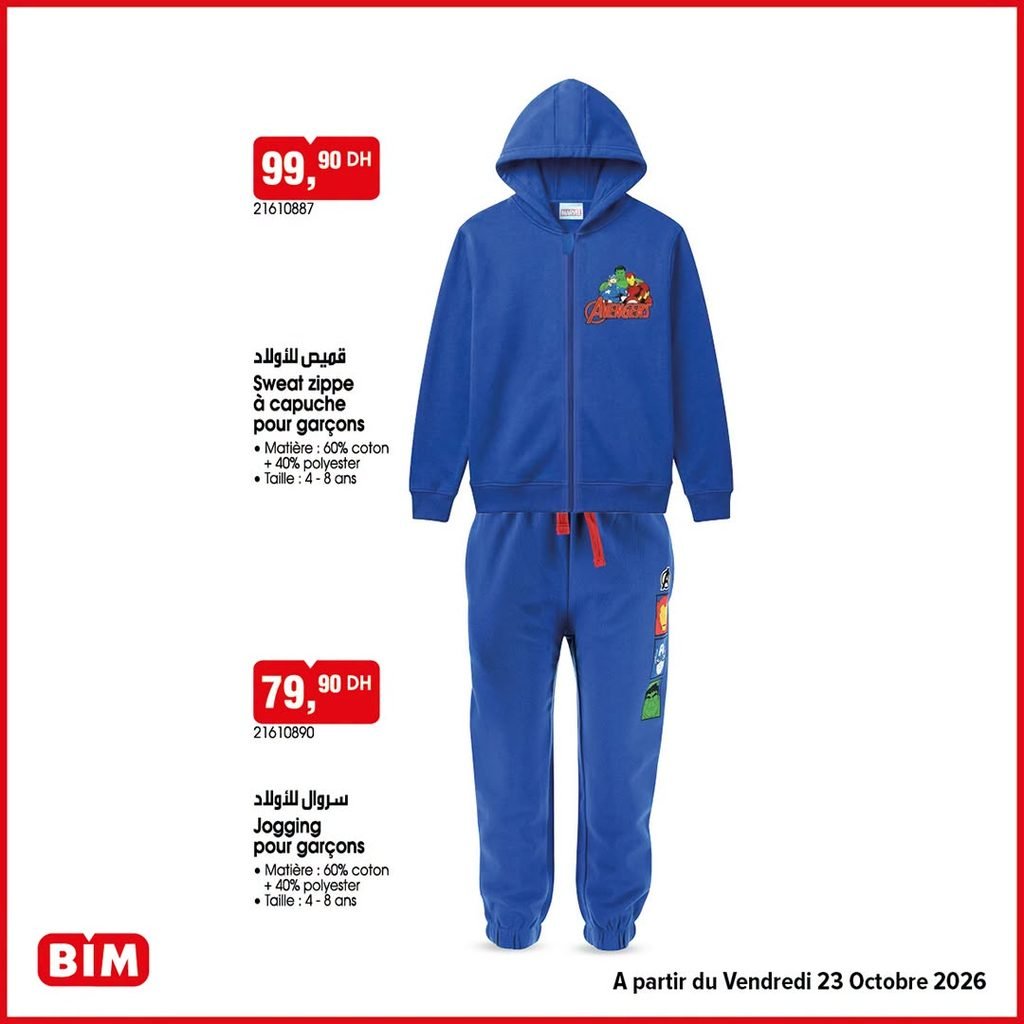 Promotion Bim vendredi 23 octobre 2026