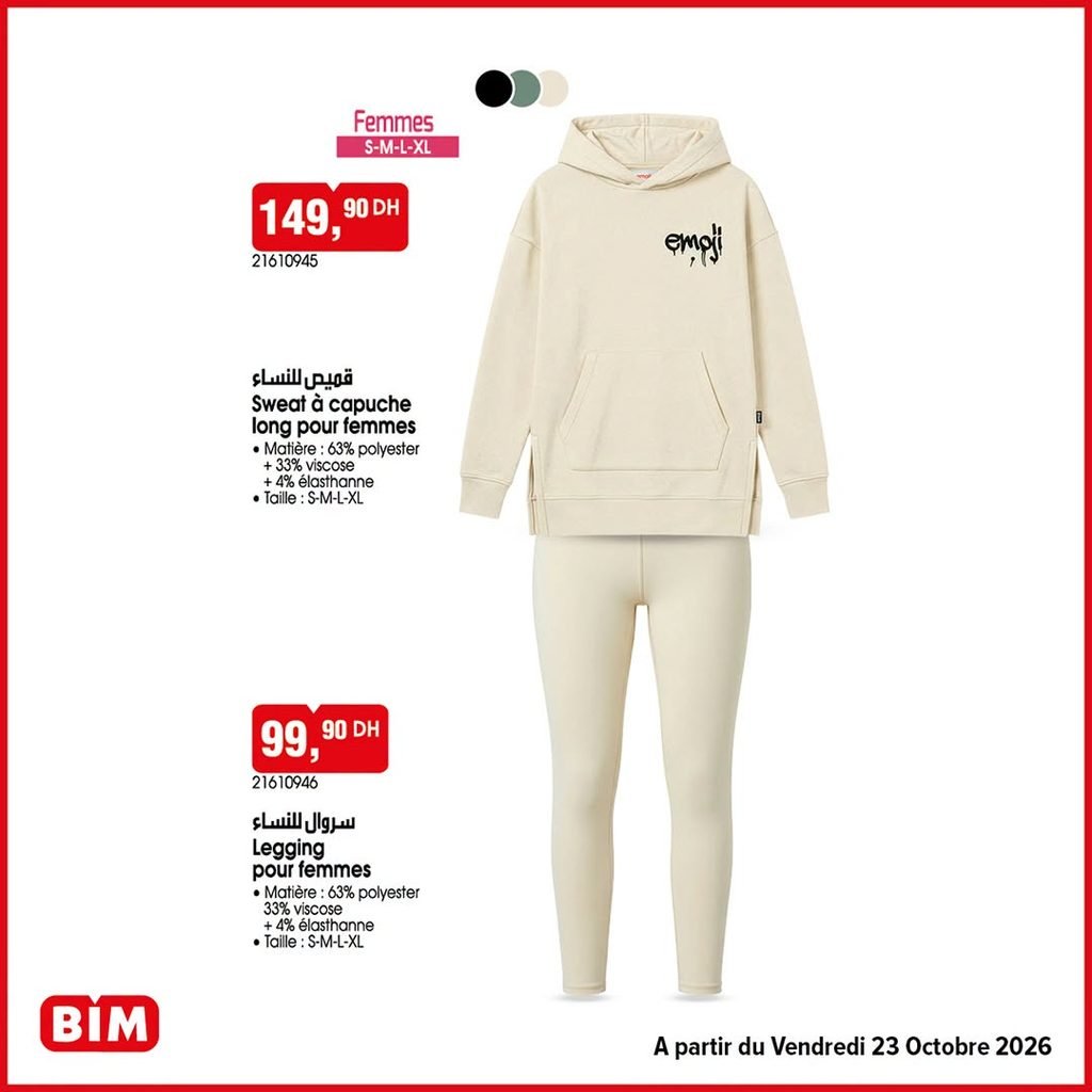 Promotion Bim vendredi 23 octobre 2026