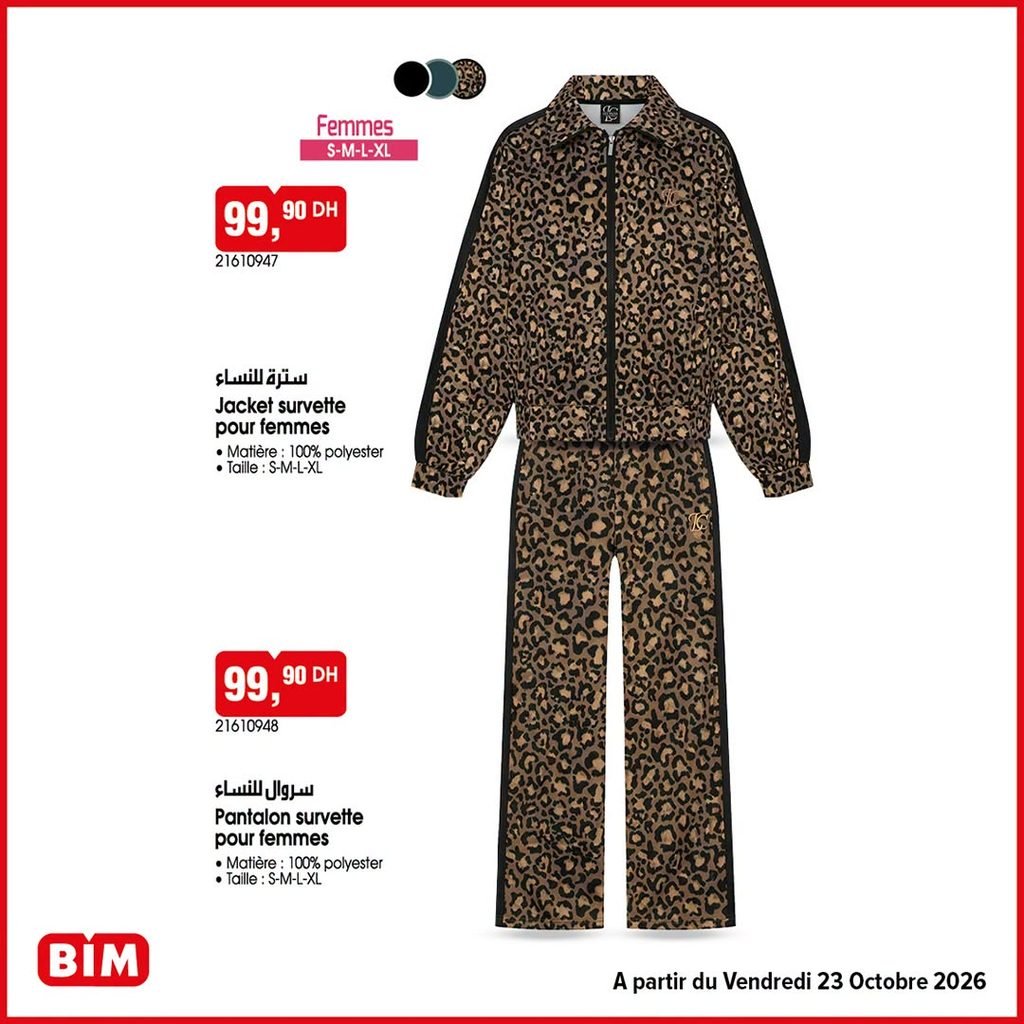 Promotion Bim vendredi 23 octobre 2026