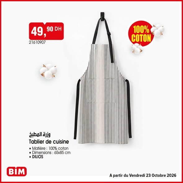 Promotion Bim vendredi 23 octobre 2026
