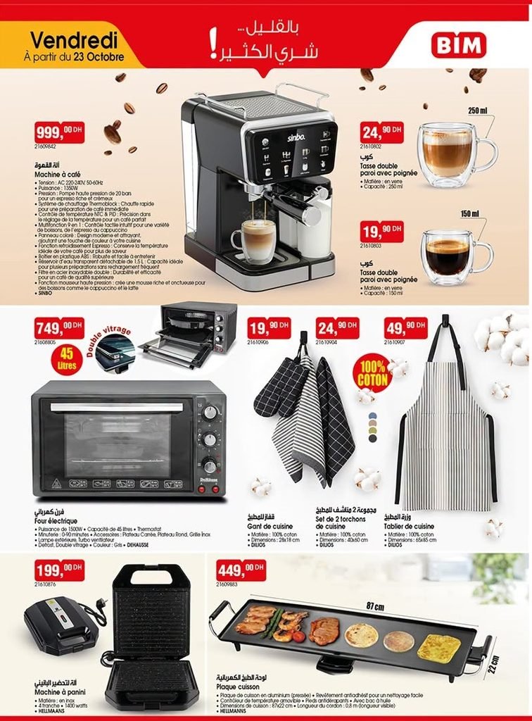 Promotion Bim vendredi 23 octobre 2026