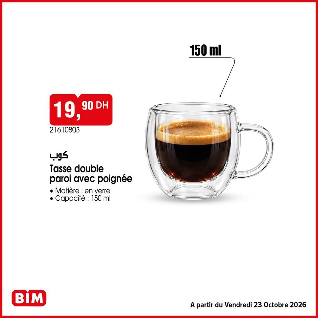 Promotion Bim vendredi 23 octobre 2026