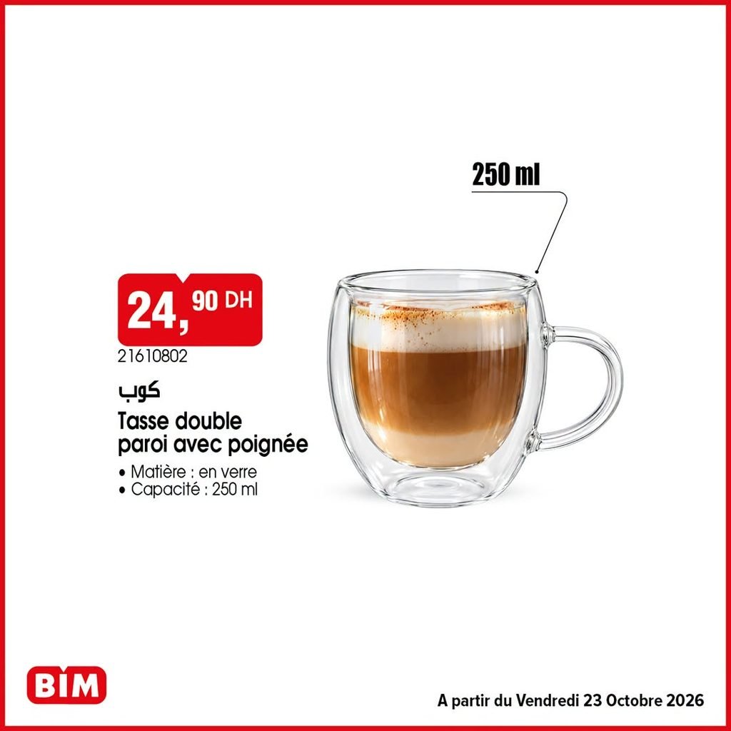 Promotion Bim vendredi 23 octobre 2026