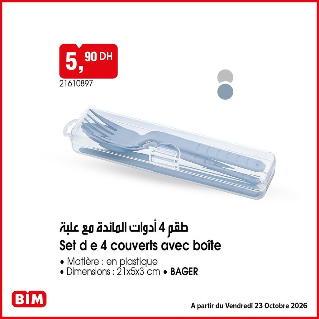 Promotion Bim vendredi 23 octobre 2026