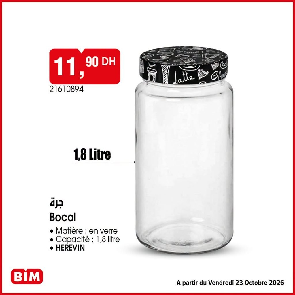 Promotion Bim vendredi 23 octobre 2026