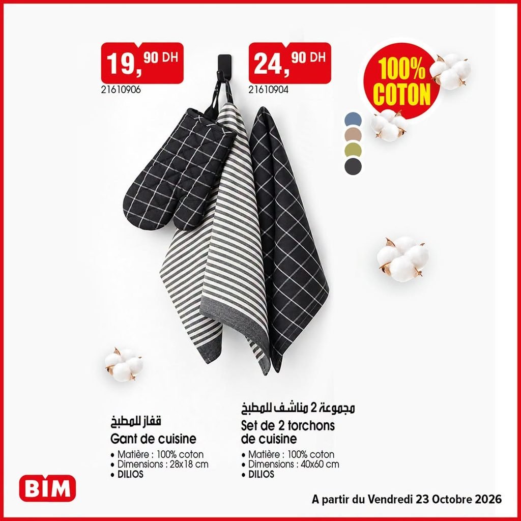 Promotion Bim vendredi 23 octobre 2026
