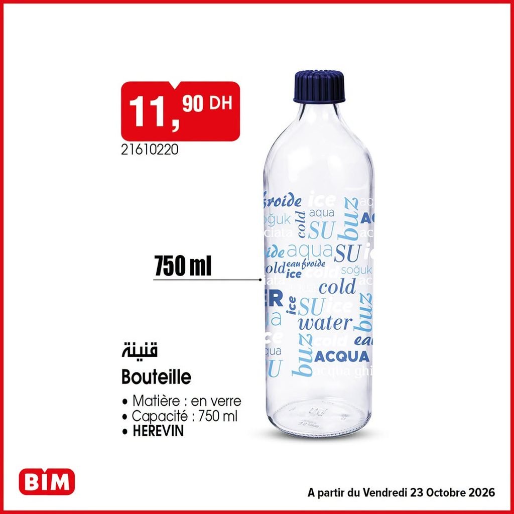 Promotion Bim vendredi 23 octobre 2026
