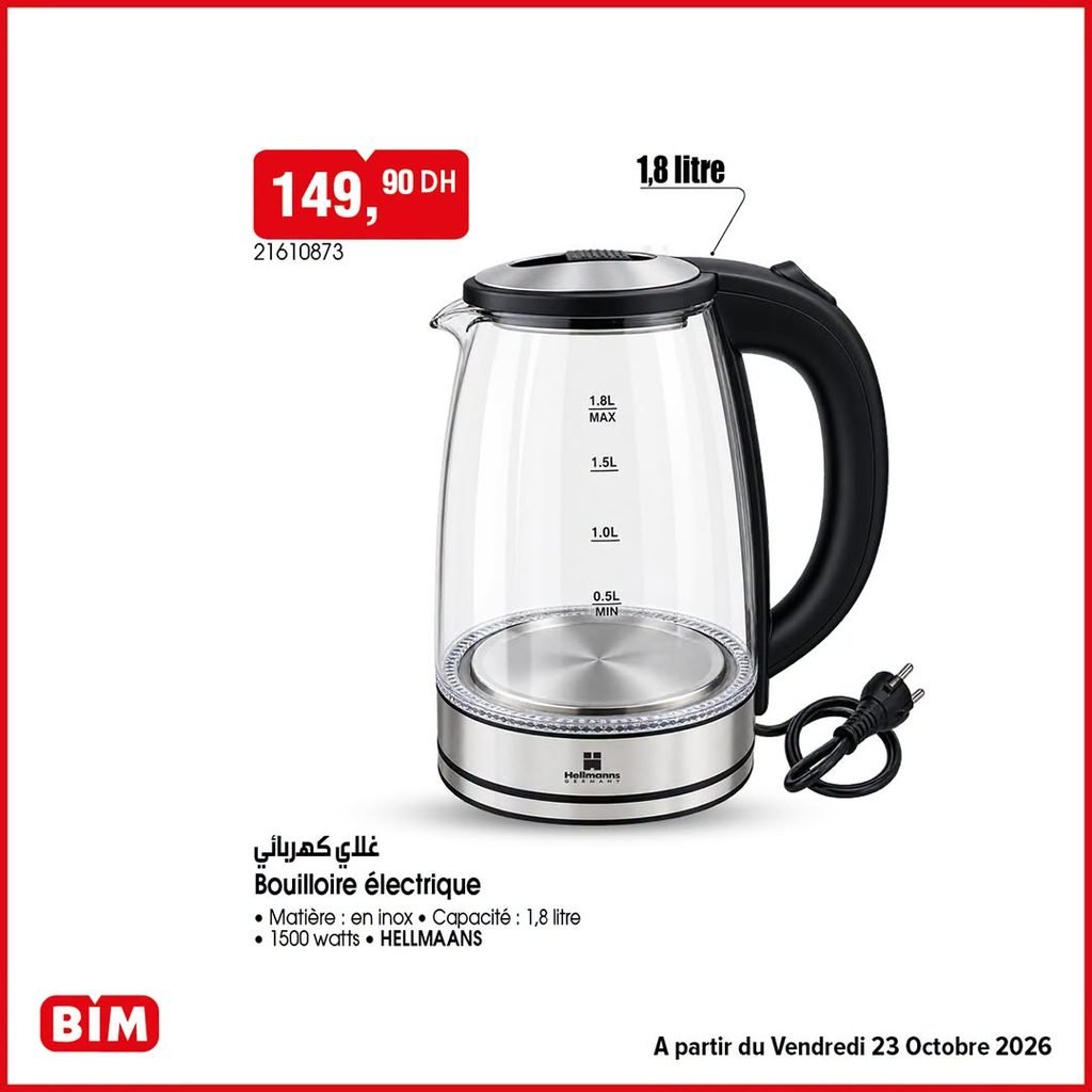 Promotion Bim vendredi 23 octobre 2026