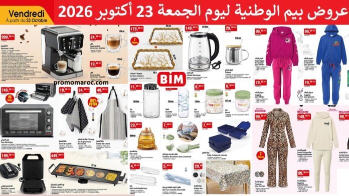Promotion Bim vendredi 23 octobre 2026