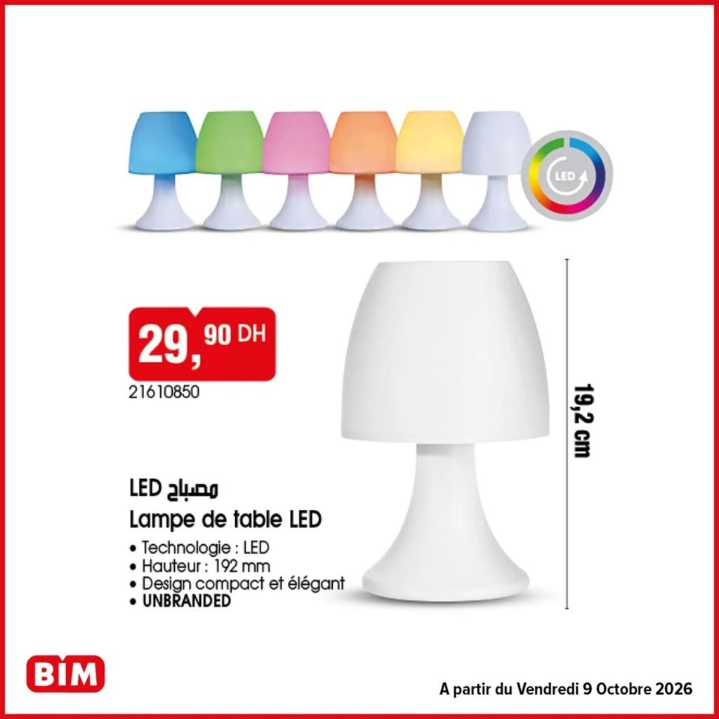 Promotion Bim vendredi 9 octobre 2026