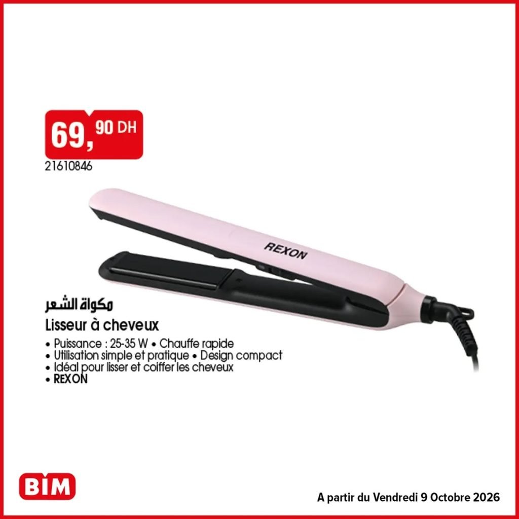 Promotion Bim vendredi 9 octobre 2026