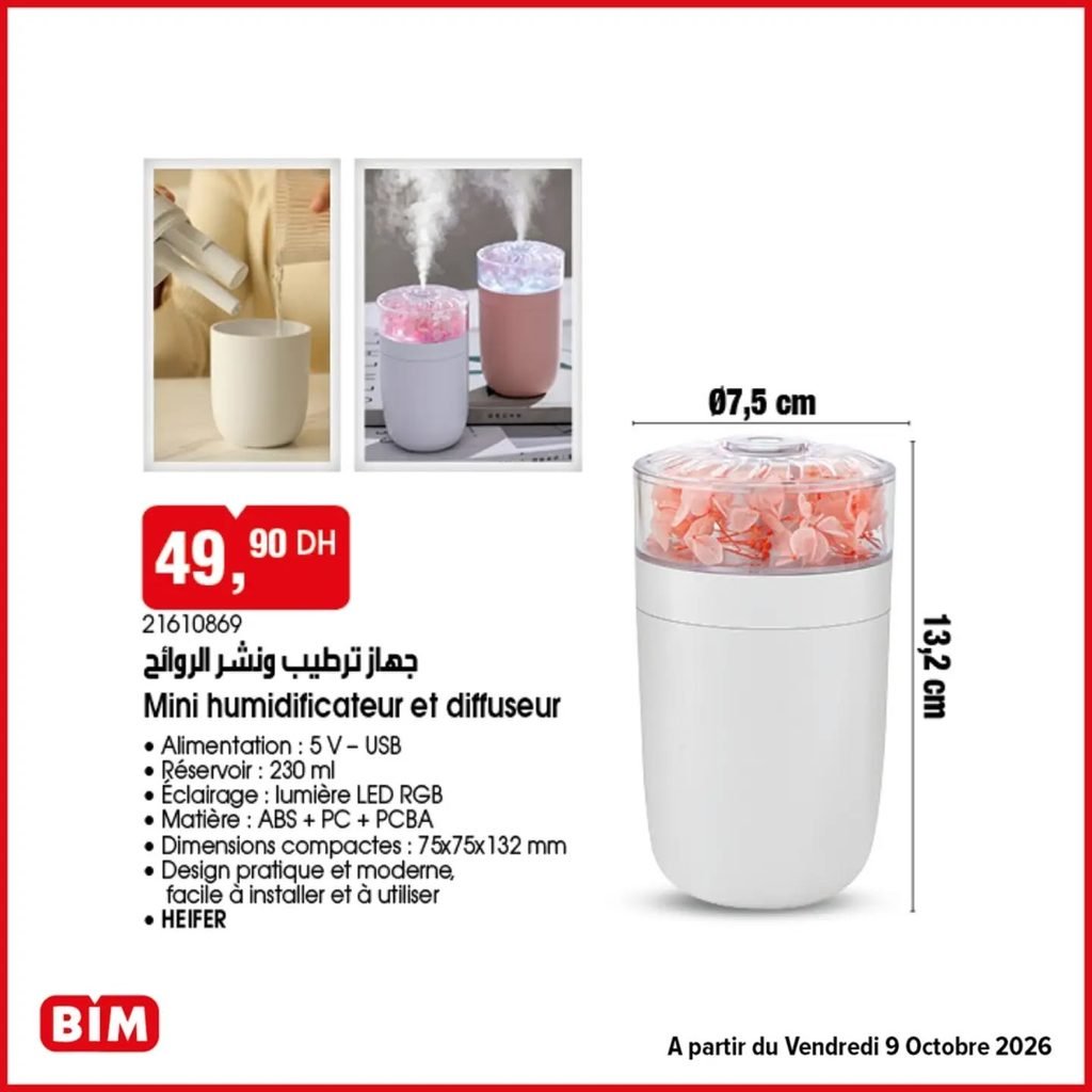 Promotion Bim vendredi 9 octobre 2026