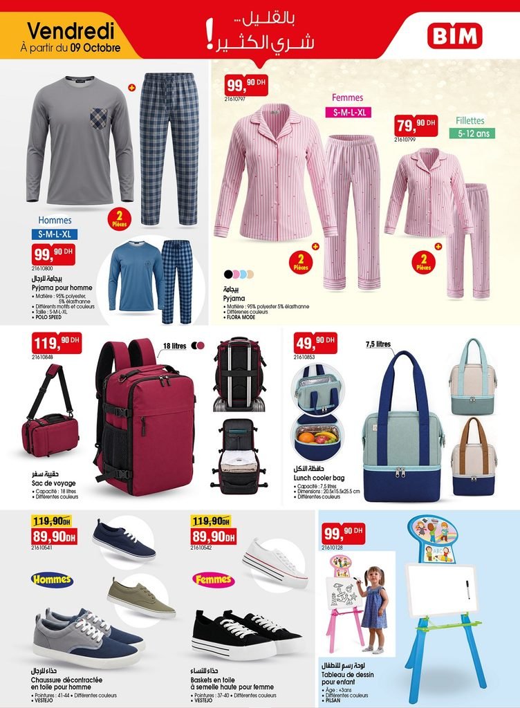 Promotion Bim vendredi 9 octobre 2026